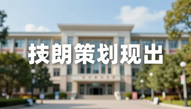 内容创作如何通过定制化影响媒介投放效果