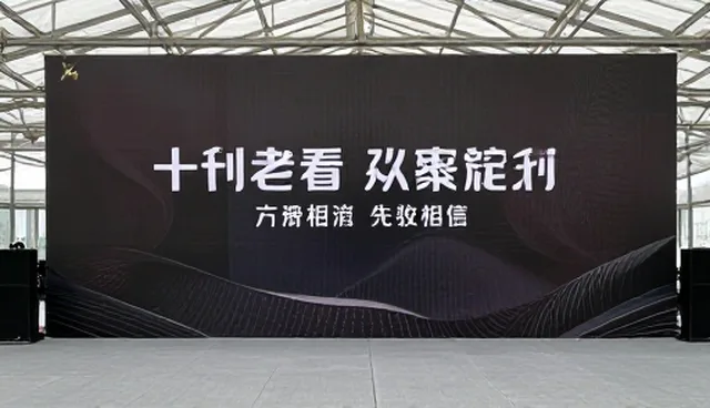 活动执行中传播效果不佳如何应对